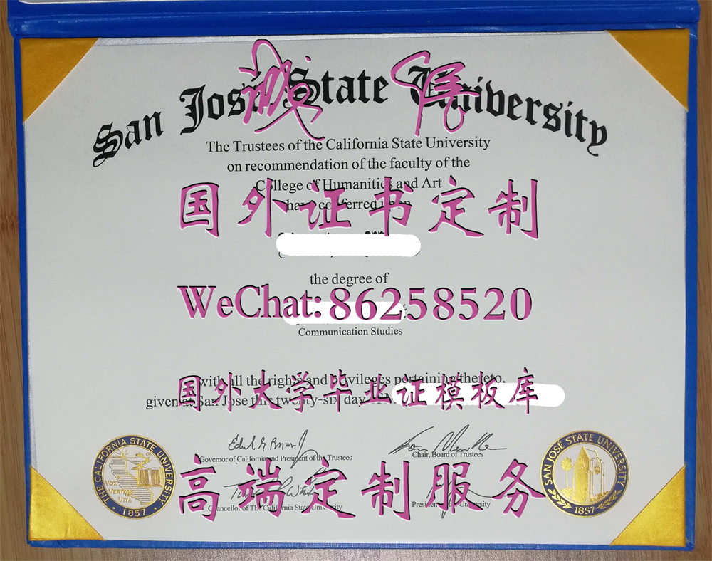 圣何塞州立大学（San Jose State University, 又译为“圣荷西州立大学”）简称SJSU.jpg